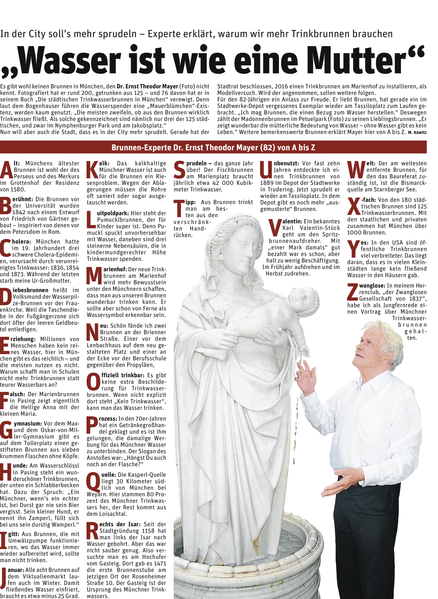 Datei:Trinkbrunnen mayer2015.png