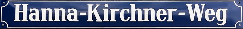 Datei:Hanna-Kirchner-WegSch.jpg