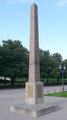 Obelisk ehemals im Hofgarten