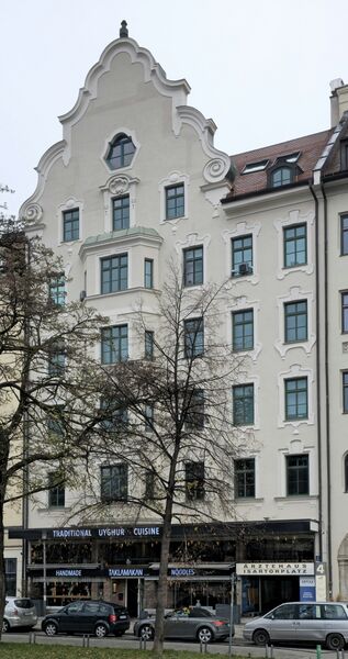 Datei:Isartorplatz 4 München.jpg