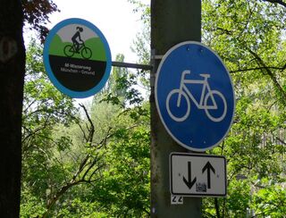 Wasserweg schild.jpg