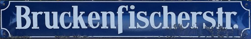 Datei:BruckenfischerstrSch.jpg