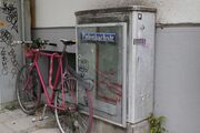 ...und muss wiederholt werden