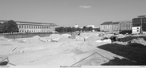 Bauplatz der Hochschule im Jahr 2007