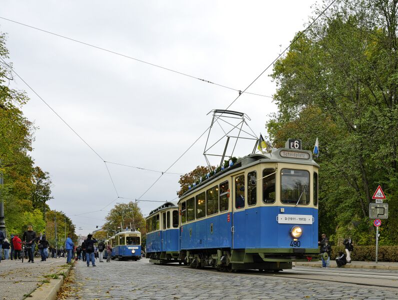 Datei:Muemaxibrueckdwag49010206z.jpg
