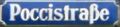 Vorschaubild der Version vom 19:04, 6. Jan. 2025
