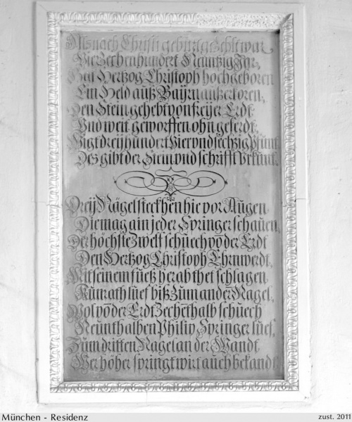 Datei:Muetafelresidenz2011b.jpg