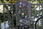 Möglicherweise ein Beitrag von Invader, dem französischen Streetart-Künstler