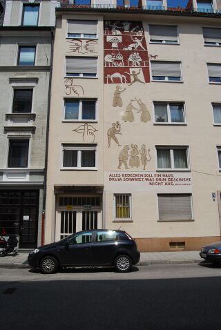 DSC 0130a.JPG
