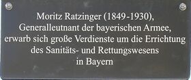 Ratzingerplatz