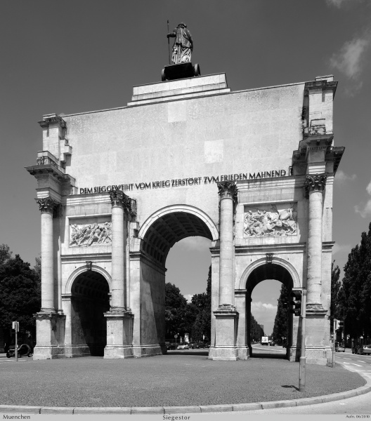 Datei:Siegestor062010a.jpg